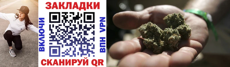 Наркошоп купить ГАШ  АМФ  Мефедрон  Назарово