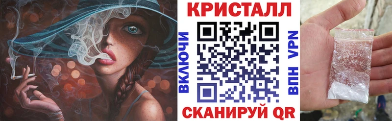 Купить закладки  Назарово  Amphetamine 98% 