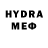 КЕТАМИН VHQ meoi
