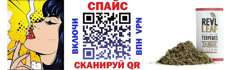 Купить  Назарово  Бутират BDO 