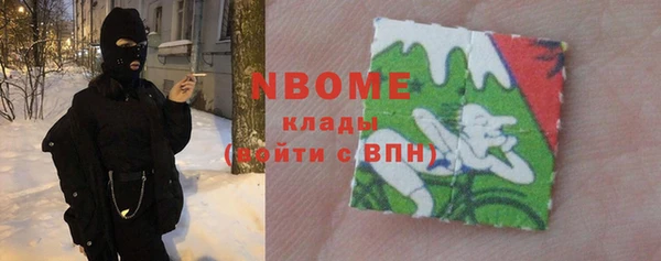 спиды Гусев