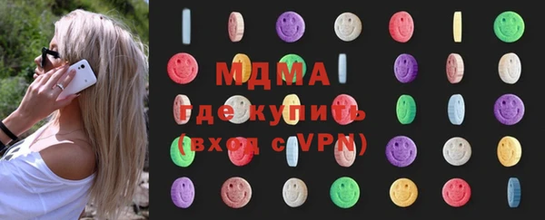 спиды Гусев