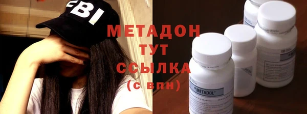 спиды Гусев