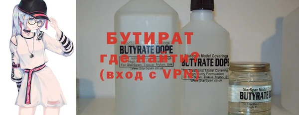 спиды Гусев