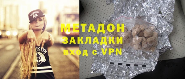 спиды Гусев