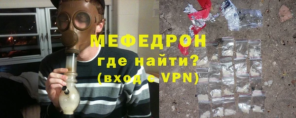 спиды Гусев