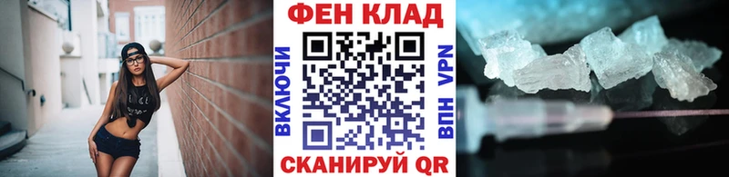 Купить где  Назарово  Метамфетамин Methamphetamine 