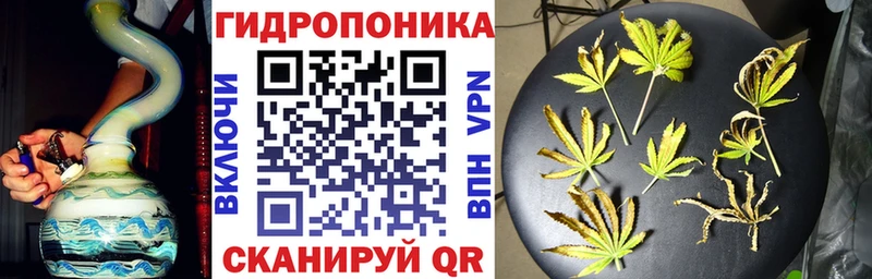 Купить  Назарово  Марихуана Ganja 